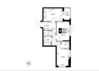 Продажа двухкомнатной квартиры, 58.5 м2, поселение Мосрентген, жилой комплекс 1-й Ясеневский, 1