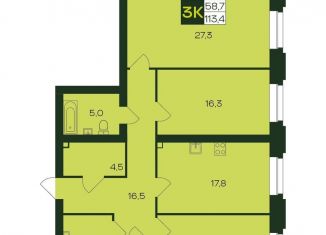 3-ком. квартира на продажу, 113.4 м2, Чебоксары, Чебоксарский проспект, поз5.6, Калининский район