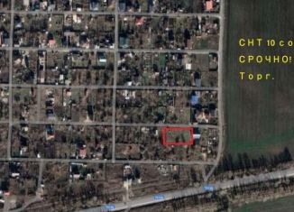 Продажа участка, 10 сот., дачный массив Новозбурьевка, 48-я улица