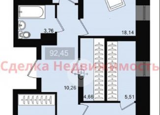 Продам 3-комнатную квартиру, 92.9 м2, Красноярск, Свердловский район