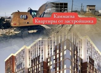 Продается квартира студия, 37 м2, Дагестан, улица Казанцева, 9