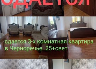 Сдача в аренду трехкомнатной квартиры, 41 м2, Грозный, улица Державина, 285, Висаитовский район