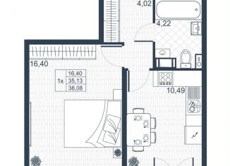 1-комнатная квартира на продажу, 36 м2, Коммунар, ЖК Ново-Антропшино