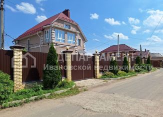 Продам коттедж, 370 м2, деревня Коляново, улица Газовиков, 11