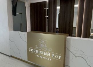 Квартира на продажу свободная планировка, 29.3 м2, Сочи, Курортный проспект, 94/60, ЖК Сосновый Бор