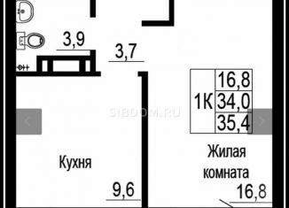 Продается 1-комнатная квартира, 35.6 м2, Красноярск, улица Петра Подзолкова, 19