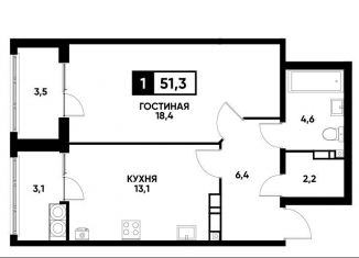 1-комнатная квартира на продажу, 51.3 м2, Ставрополь, микрорайон № 36