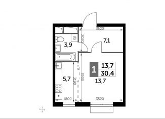 Продается квартира студия, 30.4 м2, посёлок Развилка, Римский проезд, 13