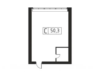 Продаю квартиру студию, 50.3 м2, Московская область