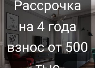 Продается однокомнатная квартира, 50 м2, Махачкала, улица Даганова, 104, Кировский район