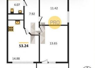 Продажа 2-комнатной квартиры, 53.2 м2, Казань, улица Сибгата Хакима, 51, ЖК Столичный