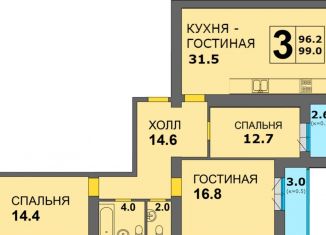 3-комнатная квартира на продажу, 97.5 м2, Калининградская область, улица Старшины Дадаева, 71