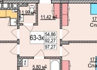 3-комнатная квартира на продажу, 102.3 м2, Калининградская область, улица Гагарина, 87