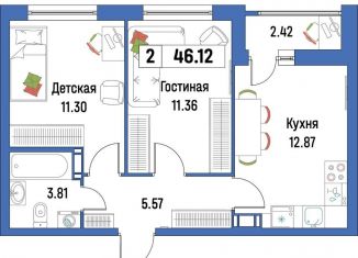 Продажа двухкомнатной квартиры, 46.1 м2, Ленинградская область