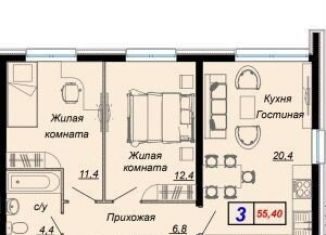 Продаю 3-ком. квартиру, 55.4 м2, посёлок городского типа Дагомыс