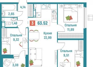 Продается 3-комнатная квартира, 63.5 м2, Мурино, ЖК Графика