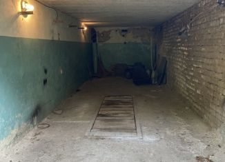 Продажа гаража, 30 м2, Пятигорск, улица Козлова, 117