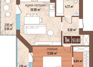 Продам однокомнатную квартиру, 56.4 м2, Светлогорск