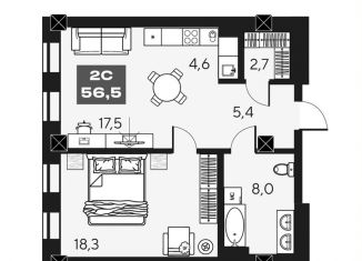 Продается 2-ком. квартира, 56.5 м2, Новосибирск, метро Октябрьская