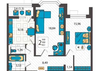 Продается 2-комнатная квартира, 60.1 м2, Краснодарский край, улица Крылова, 13к1