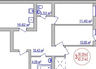 Продажа 3-комнатной квартиры, 82.2 м2, Республика Башкортостан, улица Лётчиков, 1/9