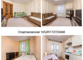 Сдается в аренду 2-ком. квартира, 59 м2, Казань, Спартаковская улица, 165