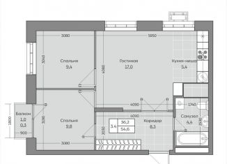 Продается 3-комнатная квартира, 54.7 м2, село Усады, ЖК Южный Парк