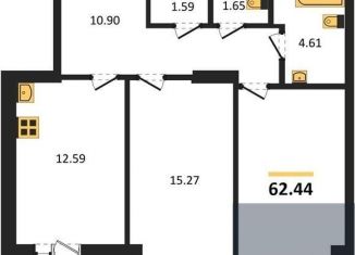 Продам 2-ком. квартиру, 62.4 м2, Воронеж, Ленинский район