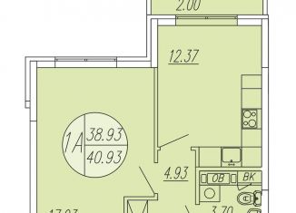 Продается 1-комнатная квартира, 40.9 м2, Московская область