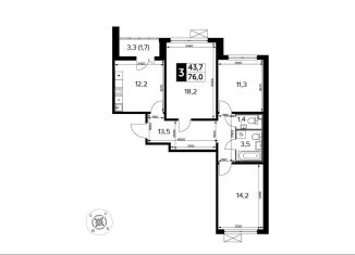 Трехкомнатная квартира на продажу, 76 м2, Москва, Молжаниновский район, Ленинградское шоссе, 228к2