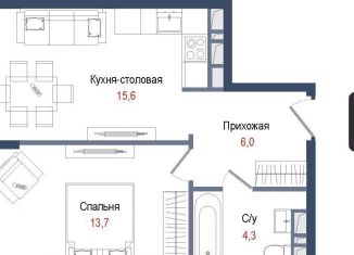 Квартира на продажу студия, 39.6 м2, Королёв