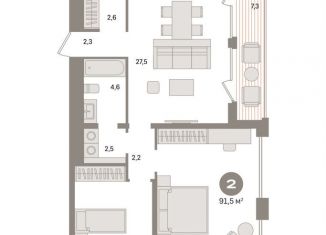 Продается двухкомнатная квартира, 91.5 м2, Москва, Дубининская улица, вл59к2, метро Павелецкая