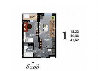 Продается 1-комнатная квартира, 41.5 м2, Воронеж, улица Антонова-Овсеенко, 35С, Коминтерновский район