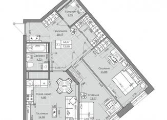 Продается 2-ком. квартира, 73.9 м2, Казань, ЖК Сказочный Лес