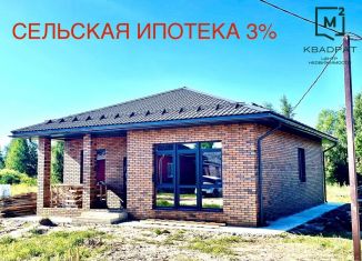 Продаю коттедж, 95 м2, село Кирилловка, Лесная улица, 75