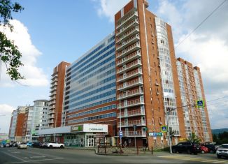 Продам 1-комнатную квартиру, 36.7 м2, Иркутск, улица Вампилова, 30, ЖК Зеркальный