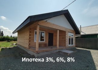 Продам дом, 65.5 м2, деревня Чапаево, улица Мира, 61А