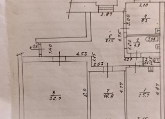 Продается 3-ком. квартира, 108.9 м2, Барнаул, Северный Власихинский проезд, Индустриальный район