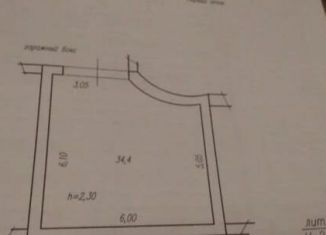 Продается гараж, 30 м2, Уфа, Новосибирская улица, 2, Октябрьский район