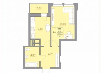 Продается однокомнатная квартира, 37.7 м2, Ростовская область, Тибетская улица, 1Вс1