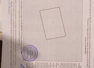 Продам участок, 6 сот., Таганрог, 11-я аллея, 14