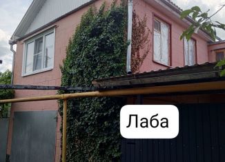 Продажа дома, 80 м2, Лабинск, улица Калинина