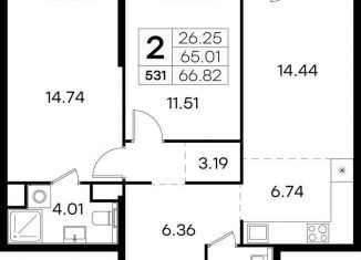 Продажа 2-ком. квартиры, 66.8 м2, Нижний Новгород, метро Московская