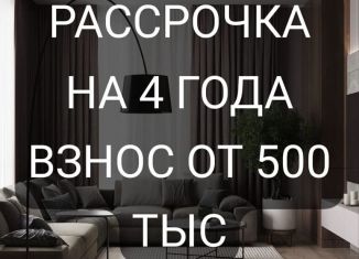 Продаю однокомнатную квартиру, 34 м2, Махачкала, Хушетское шоссе, 55