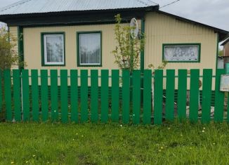 Продажа дома, 32 м2, село Прогресс