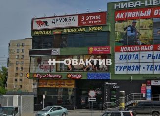 Продается помещение свободного назначения, 13.9 м2, Новосибирск, улица Кошурникова, 39/1, Дзержинский район