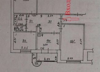 Сдается 3-ком. квартира, 70.3 м2, Самара, Батайская улица, 13