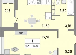 Продажа 1-ком. квартиры, 43.6 м2, Оренбург, жилой комплекс Осенний Лист, 2