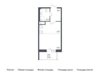 Продаю квартиру студию, 24.7 м2, Колпино, проспект Ленина, 60