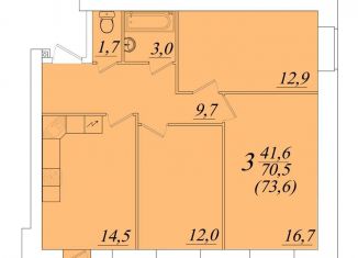 Продажа 3-ком. квартиры, 73.6 м2, Вологда